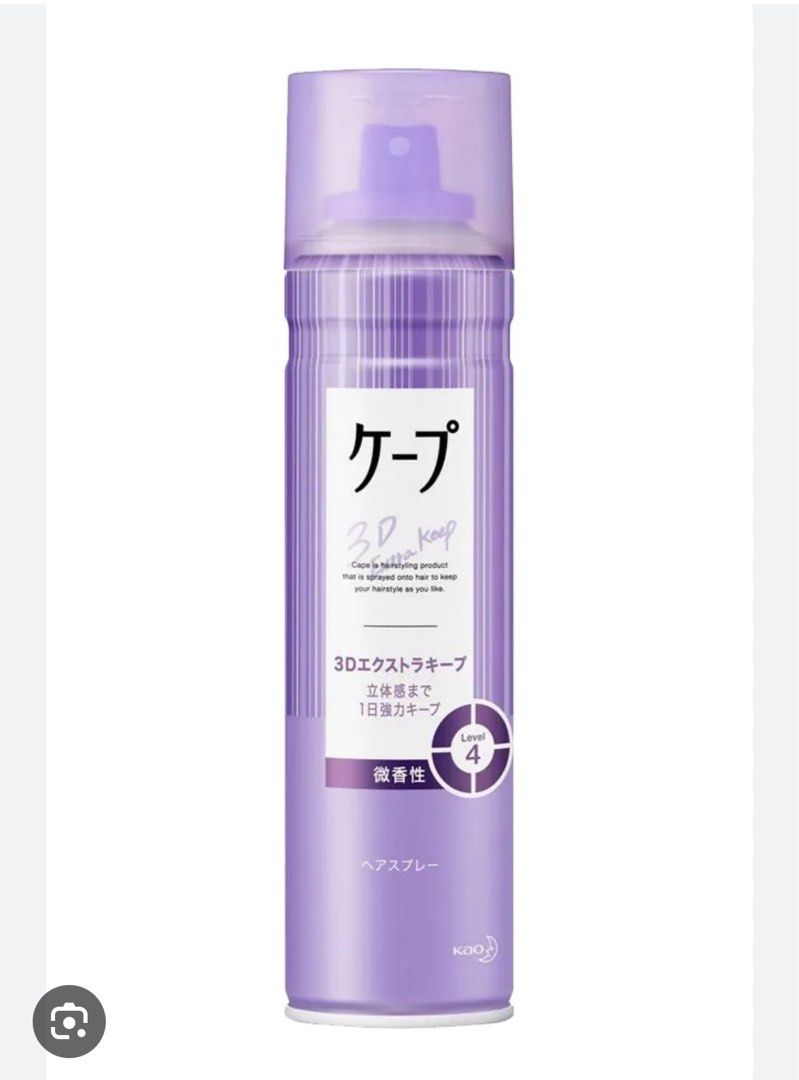 由 xuanwei0604 (刊登 ID 1380864792，圖片 1) 提交，位於 新北市 (New Taipei) 的 日本花王CAPE定型噴霧180g-無香 (類別：美髮清潔與護理)，說明：2025/7購自東京的藥妝店 僅試噴5下。