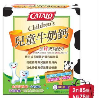 （分類：）位於 。 由 mamakklck 提交（商品編號 1380739620，圖片 1）。簡介： 。