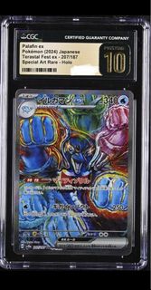 (Category: ) located in . Submitted by poki-e-mart (Listing ID 1380721730, Image 1). Description: .
