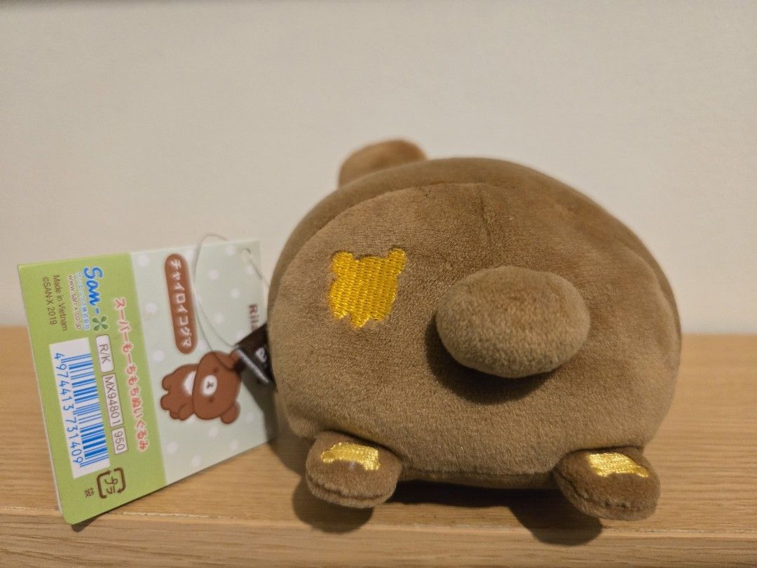 Chairoikoguma Mochi Cushion Plus (Category: Plushies & Soft Toys) located in Caloocan City. Submitted by p3pper01 (Listing ID 1380831995, Image 2). Description: .