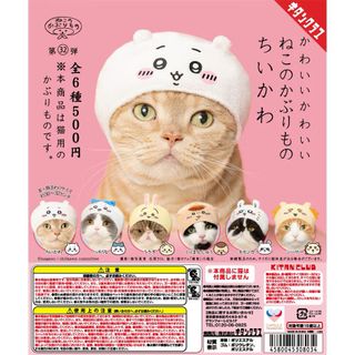 由 iwwmo (刊登 ID 1380775259，圖片 1) 提交，位於 的 (類別：)，說明：。