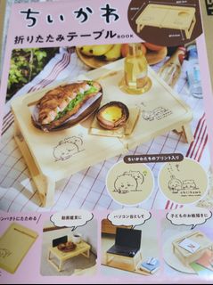 （分類：）位於 。 由 arazyak 提交（商品編號 1380870661，圖片 1）。簡介： 。