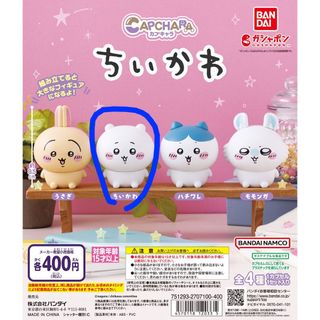 （分類：）位於 。 由 rabbitcy 提交（商品編號 1380460350，圖片 1）。簡介： 。
