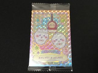 （分類：）位於 。 由 lhs.ive 提交（商品編號 1380795283，圖片 1）。簡介： 。