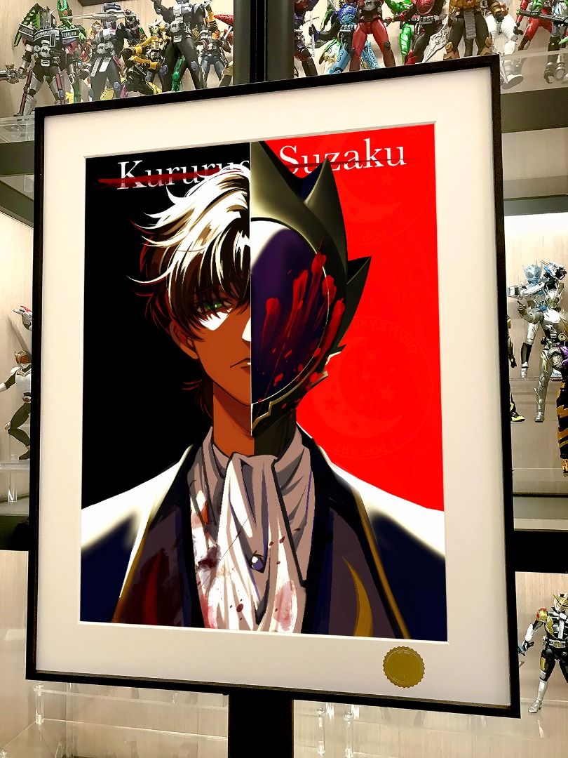 Code Geass | Portrait | Xing Kong Studio | 【FREE Shipping - READY TO ...