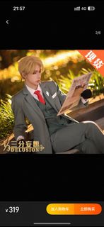 （分類：）位於 。 由 tt_qwe 提交（商品編號 1380850371，圖片 1）。簡介： 。