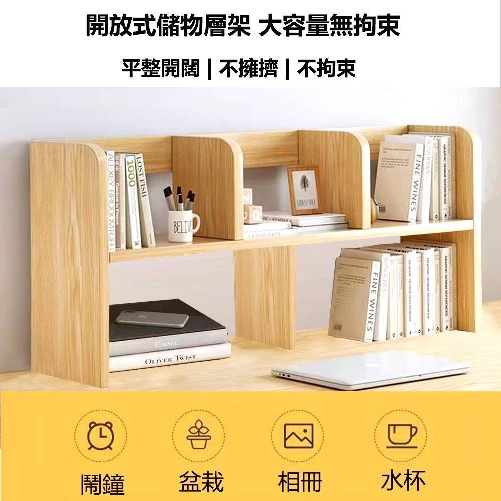 由 pkpk61308 (刊登 ID 1380749451，圖片 3) 提交，位於 台中市 (Taichung) 的 免運～米格爾桌上置物架／螢幕架／書桌螢幕架高架／辦公桌螢幕架D1 (類別：其他居家傢俱)，說明：📦 提供《銀行轉帳》與《貨到付款》服務，付款方式彈性安心。 我們是一家在地用心經營的台灣工廠，堅持台灣製造，只為給您最實在的品質與價格。不浮誇、不炒作，我們相信——好品質，是能被感受到的。 每一件商品，我們都以誠信出發，用平實價格回饋信任我們的每一位顧客。下單後2天內迅速出貨，讓您不必久等。 我們不靠華麗包裝，只靠口碑與真心，陪您一起打造安心又長久的居家生活。 謝謝您的支持與信任，歡迎放心選購 🙏🏻。