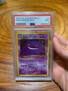 (Category: ) located in . Submitted by watchfanaticfan (Listing ID 1380889439, Image 1). Description: .