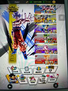 （分類：）位於 。 由 hch_809 提交（商品編號 1380741520，圖片 1）。簡介： 。