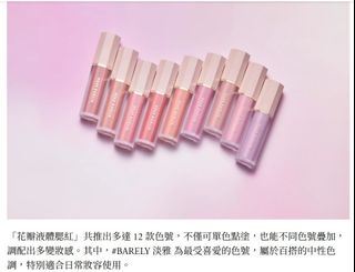 （分類：）位於 。 由 zora334567 提交（商品編號 1380767132，圖片 1）。簡介： 。