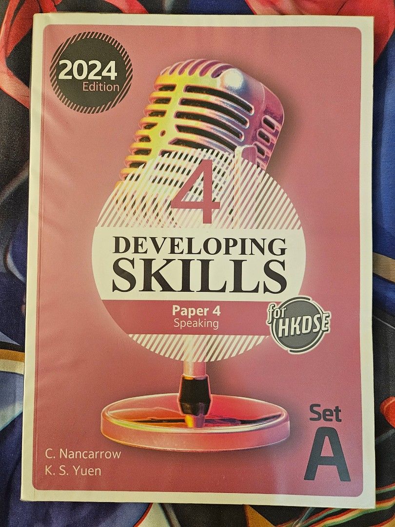 Developing Skills （分類：教科書）位於 Hong Kong。 由 yuu09 提交（商品編號 1380865566，圖片 1）。簡介： 。