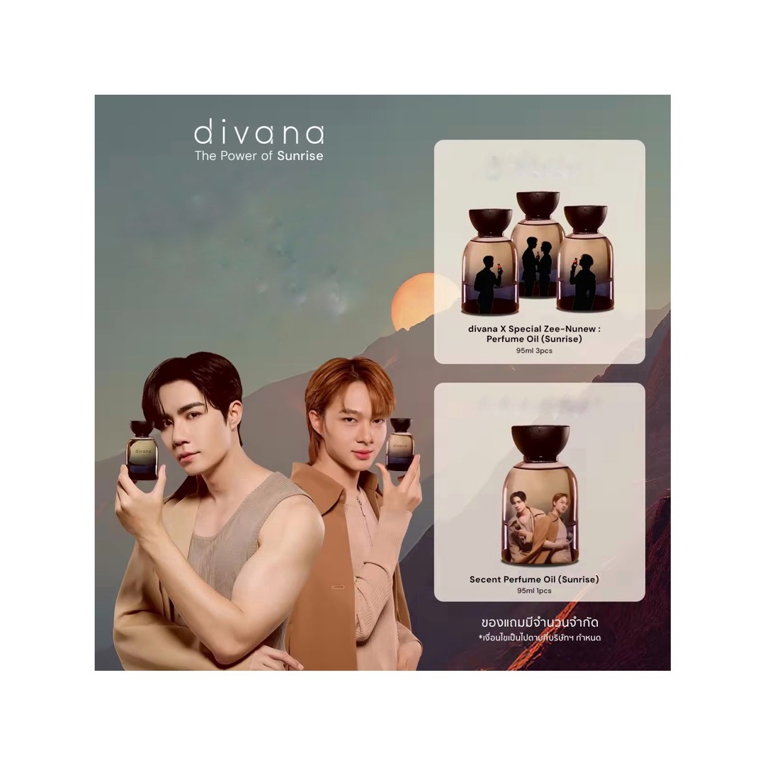 その他 divana The Power of Sunrise ZeeNuNew divana The Power of Sunrise ZeeNuNew