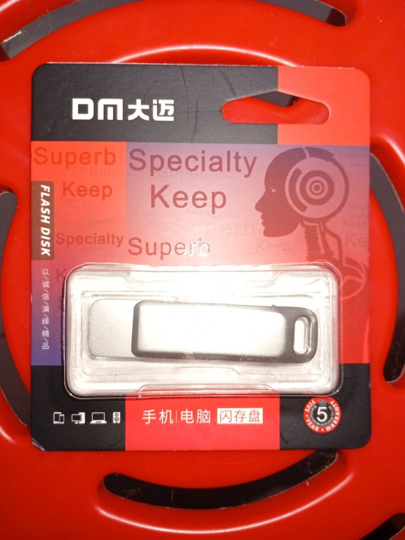 DM 闪存盘 - 全新 256GB63061252474626111
