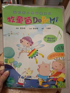 （分類：）位於 。 由 1dayat_atime 提交（商品編號 1380858855，圖片 1）。簡介： 。