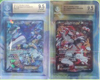 (Category: ) located in . Submitted by onglaitcg (Listing ID 1380850619, Image 1). Description: .