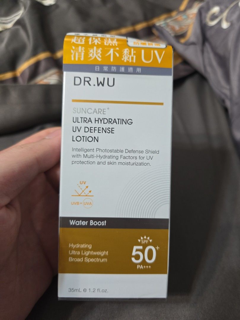 由 hruic (刊登 ID 1380877846，圖片 1) 提交，位於 台中市 (Taichung) 的 DR.WU 全能保濕清爽防曬乳 35ML (類別：護膚、清潔產品)，說明：全新品 效期到27年1月 買兩隻一隻售出 yahoo購物中心商城購入，正品保證。