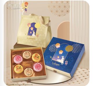 （分類：）位於 。 由 ninaliu2017 提交（商品編號 1380706953，圖片 1）。簡介： 。