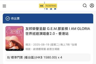 （分類：）位於 。 由 theojai 提交（商品編號 1380733446，圖片 1）。簡介： 。
