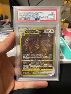 (Category: ) located in . Submitted by pokecollectz1 (Listing ID 1380760133, Image 1). Description: .