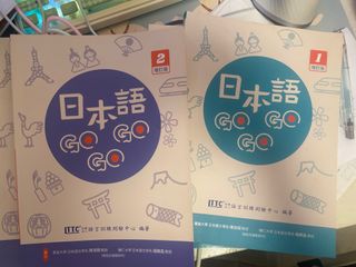 （分類：）位於 。 由 sukiyuri 提交（商品編號 1380863999，圖片 1）。簡介： 。