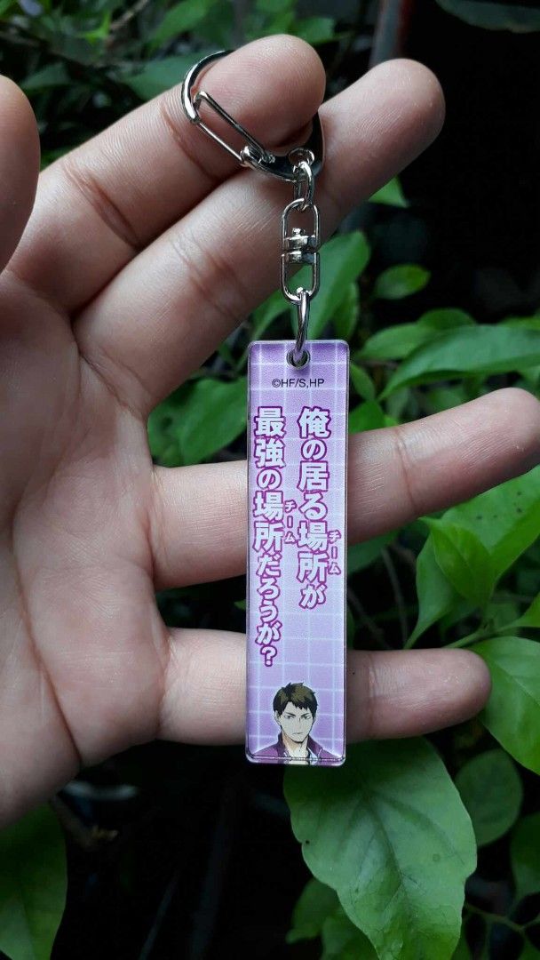 Haikyuu Ushijima acrylic keychain (Category: Character Goods) located in Tuguegarao City. Submitted by Azzykimee (Listing ID 1380874990, Image 2). Description: ❗Actual Items Posted What you see is what you Get ❗ Colour may differ personally due to lightning ❗ Pls. Check every photo provided ❗ This Item may look new, but still, pls., do manage your expectations It might not be in pristine condition anymore ☺️ Courier: Direct Jnt Flash Express ( no