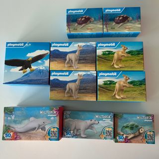 Wiltopia playmobil For Sale Toys Games Carousell Singapore