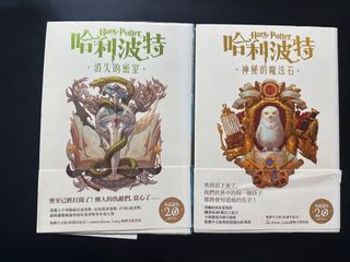 （分類：）位於 。 由 klyky 提交（商品編號 1380837671，圖片 1）。簡介： 。
