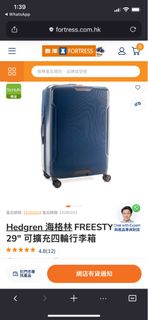 （分類：）位於 。 由 catcat939 提交（商品編號 1380884660，圖片 1）。簡介： 。