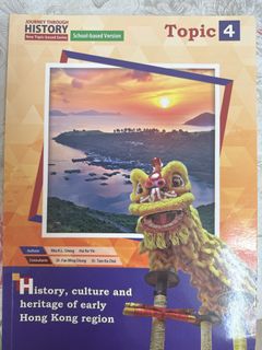 （分類：）位於 。 由 diligence13 提交（商品編號 1380849440，圖片 1）。簡介： 。