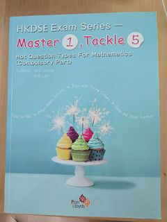 （分類：）位於 。 由 justfours 提交（商品編號 1380778499，圖片 1）。簡介： 。