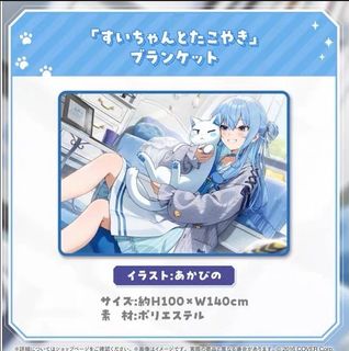 (Category: ) located in . Submitted by minarisss (Listing ID 1380744361, Image 1). Description: .