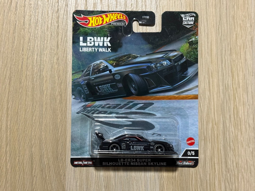Hotwheels LBWK R34 Chase, Hobbies & Toys, Toys & Games on Carousell