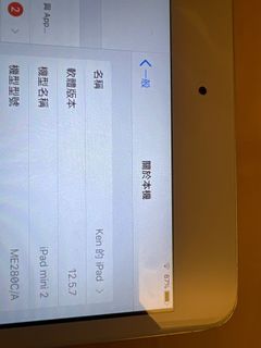 由 kenko1987 (刊登 ID 1380832922，圖片 1) 提交，位於 的 (類別：)，說明：。