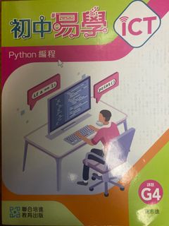 （分類：）位於 。 由 yaaaaaa105 提交（商品編號 1380871005，圖片 1）。簡介： 。