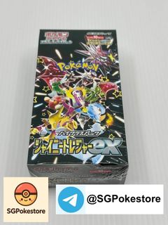 (Category: ) located in . Submitted by sgpokestore (Listing ID 1380854643, Image 1). Description: .