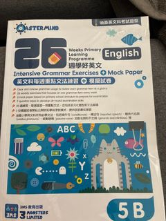 （分類：）位於 。 由 memetata 提交（商品編號 1380732569，圖片 1）。簡介： 。