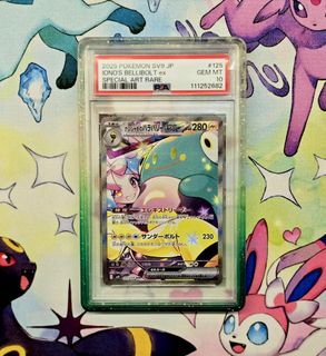 (Category: ) located in . Submitted by gatrquest (Listing ID 1380853045, Image 1). Description: .