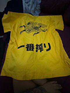 (Category: ) located in . Submitted by bilibalapew (Listing ID 1380823824, Image 1). Description: .