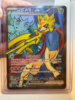 (Category: ) located in . Submitted by piibii_ (Listing ID 1380887840, Image 1). Description: .