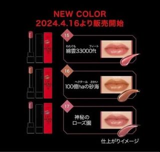 （分類：）位於 。 由 wethreee 提交（商品編號 1380719948，圖片 1）。簡介： 。