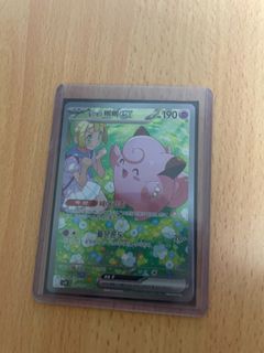 (Category: ) located in . Submitted by aoejdn (Listing ID 1380873727, Image 1). Description: .