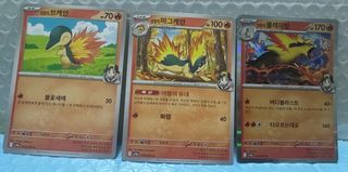 (Category: ) located in . Submitted by dashdeal07 (Listing ID 1380869266, Image 1). Description: .