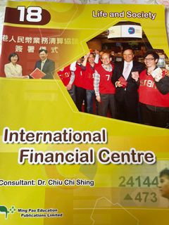 （分類：）位於 。 由 funxu6202 提交（商品編號 1380725625，圖片 1）。簡介： 。