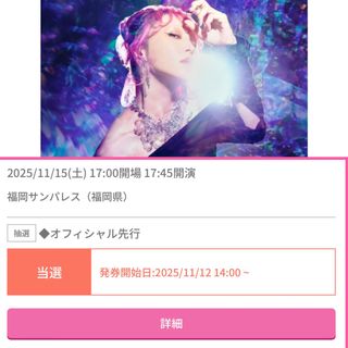 （分類：）位於 。 由 wwwgl 提交（商品編號 1380808439，圖片 1）。簡介： 。