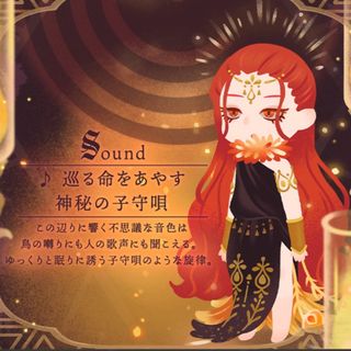 由 kiirnodel (刊登 ID 1380836887，圖片 1) 提交，位於 的 (類別：)，說明：。