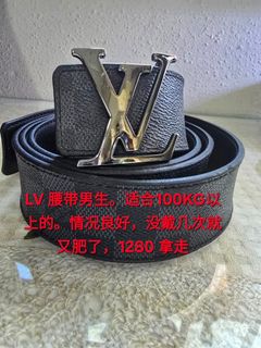 Louis vuitton shirt men” For Sale Belts Carousell Singapore