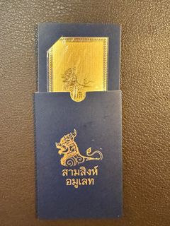 (Category: ) located in . Submitted by yellowbeetle (Listing ID 1380826784, Image 1). Description: .