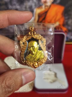 (Category: ) located in . Submitted by 8228amulet (Listing ID 1380894949, Image 1). Description: .