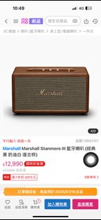 由 a403420 (刊登 ID 1380861909，圖片 1) 提交，位於 的 (類別：)，說明：。