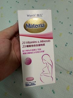 （分類：）位於 。 由 dadadooo 提交（商品編號 1380712767，圖片 1）。簡介： 。